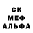 Метадон мёд GudKos Official