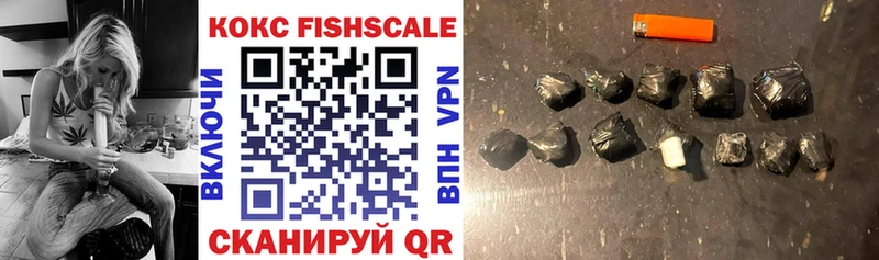 где купить   Северодвинск  COCAIN 97% 