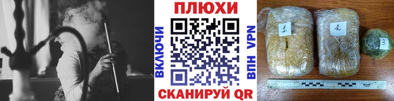 продажа наркотиков  Северодвинск  Гашиш Premium 