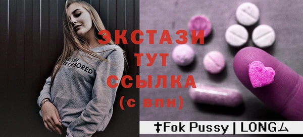 таблы Алексеевка