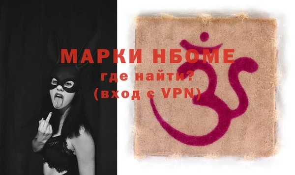таблы Алексеевка