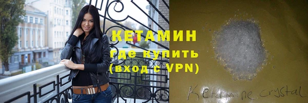 соль курить ск Абинск