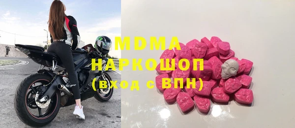 марки lsd Алзамай