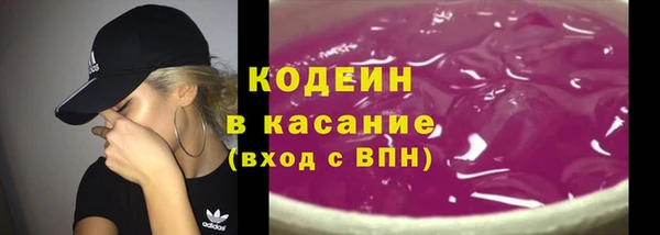 гашик Абдулино