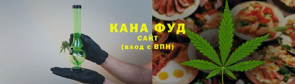 соль курить ск Алексин