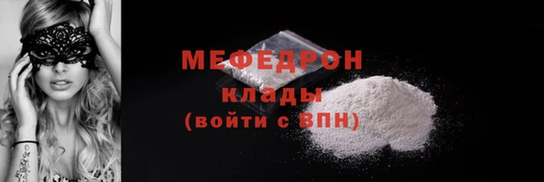 наркотики Кинешма