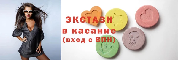 прущая мука Абаза