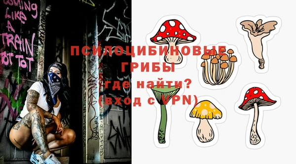 соль курить ск Абинск