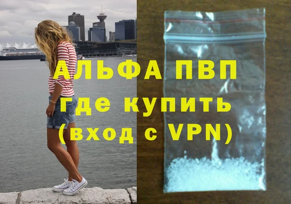 бутик Киренск