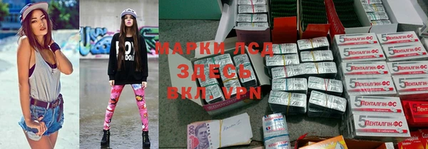 таблы Алексеевка