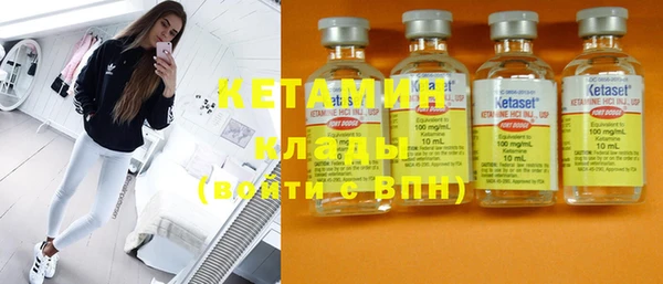 гашик Абдулино