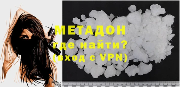 соль курить ск Абинск
