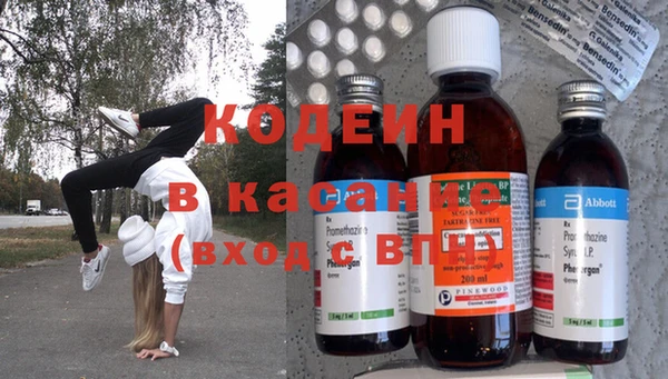 марки lsd Алзамай