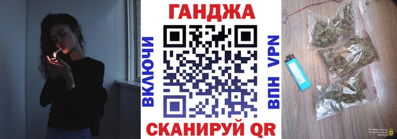 цена   Северодвинск  KRAKEN онион  Бошки Шишки Ganja 